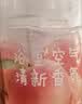 网易严选浴室香氛香薰空气清新剂 卫生间厕所除臭消臭元气蜜桃300ml 实拍图