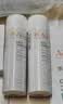 雅漾（Avene）【王安宇推荐】舒泉保湿喷雾50ML*3 补水舒缓修护敏肌护肤水旅行 实拍图