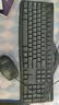罗技（Logitech）MK120 键鼠套装 有线键鼠套装 办公键鼠套装 电脑键盘 USB即插即用 全尺寸 黑色 实拍图