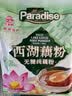 天堂牌无糖纯藕粉 杭州特产 西湖藕粉 早餐代餐粉速溶纯藕粉480g袋装 实拍图