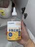 巨奇严选 去油污渍神器衣服去油王350ml衣物顽固污渍强力清洁剂衣领净 实拍图