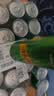 可口可乐（Coca-Cola）怡泉 无糖零卡 柠檬味苏打水 330ml*24罐 实拍图