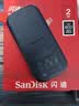 Sandisk闪迪2TB Type-c USB3.2移动固态硬盘（PSSD）E30高速 移动SSD 读速800MB/s 兼容手机笔记本电脑 实拍图
