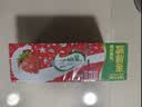 伊利优酸乳果粒酸奶饮品草莓味 245g*12盒 真实果粒 礼盒装 实拍图