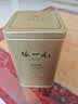张一元茶叶茉莉花茶毛尖伴手礼物新茶花草茶北京特产礼盒装送长辈金罐装 实拍图