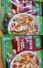 家乐快熟汤系列 黑椒酸辣汤36g*10包 正宗胡辣汤料包速食方便早餐宵夜 实拍图