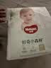 好奇（Huggies）小森林拉拉裤XXXL28片(17kg以上)心钻【纯净0添加】 实拍图