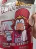 品品 颗粒牛板筋 香辣烧烤混合装200g 独立小包装休闲零食 牛肉干肉脯 实拍图