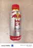 红牛能量功能饮料400ml*15瓶源头直发【临期清仓】27年4月到期 实拍图