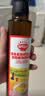 秋田满满牛油果热炒油250ml 压榨食用油【满199减70】 实拍图