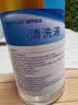 海氏海诺生理型盐水清洗液0.9氯化钠洗液大瓶500ml 凑单 实拍图