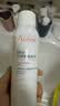 雅漾（Avene）舒泉保湿喷雾150ML 补水爽肤水湿敷水化妆水舒缓敏肌男女 实拍图