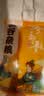 京喜自营 山西黄小米 油小米五谷杂粮月子米杂粮山西特产当季新米 【活动】优质黄小米250g 实拍图
