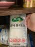 双塔水晶粉细粉条100g*3包马铃薯粉丝方便酸辣粉烧烤火锅食材南北干货 实拍图
