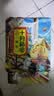 十月稻田 黄豆 2斤 东北大豆 非转基因 打豆浆料包 发豆芽 营养速食早餐 实拍图