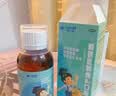 星鲨维生素d3滴剂36粒*4盒装儿童促钙吸收+赖氨肌醇维b12口服溶液135ml 维生素b12赖氨酸青少年长高4-18岁 实拍图