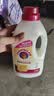大公鸡管家（CHANTE CLAIR）液态洗衣皂洗衣液1500ml 马赛香大公鸡洗衣液 意大利进口 实拍图