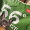 京东京造狗粮老年犬中小型狗粮高鲜肉鲜蒸抗初老护关节易消化7岁+狗粮2kg 实拍图