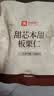 良品铺子甜芯本甜甘栗仁360g免剥粉糯即食板栗仁1箱9小袋40g整颗栗子 实拍图