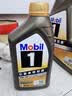 美孚（Mobil）黑金0W-20机油5L+机滤+空调滤+空气滤+工时单次大保养 30天可用 实拍图