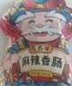 杨大爷烟熏川味腊肠腊肉四川特产麻辣味香肠1斤装500g 需烹饪食用 实拍图