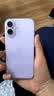 Apple/苹果/苹果【需现场激活】 iPhone 17 256GB 薰衣草紫色 支持移动联通电信5G 双卡双待【移动补贴】 实拍图
