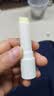 健美创研凡士林润唇膏3g 秋冬天嘴唇补水保湿滋润 去死皮防干裂淡唇纹男女 实拍图