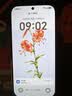 荣耀600 元气版 12+512 好事橙 5000万索尼超清主摄 荣耀绿洲护眼屏 5G AI 学生 拍照手机 国家补贴 实拍图