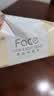 洁柔抽纸 粉Face3层120抽*12包 可湿水面巾纸 提装纸巾 柔韧卫生纸 实拍图