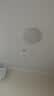 Yeelight易来led全光谱护眼吸顶灯客厅卧室智能灯具灵犀4.0 【一价全包】 实拍图
