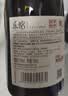 张裕多名利乐酩 半干红葡萄酒 750ml 单瓶装 赤霞珠 聚会微醺 实拍图
