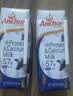 安佳（Anchor）新西兰进口 高蛋白高钙牛奶 250mL*24 250mL*24盒 实拍图