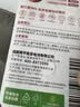 南孚7号电池12粒 七号碱性 聚能环5代 适用耳温枪/血糖仪/无线鼠标/遥控器/血压计/挂钟/血氧仪等 实拍图