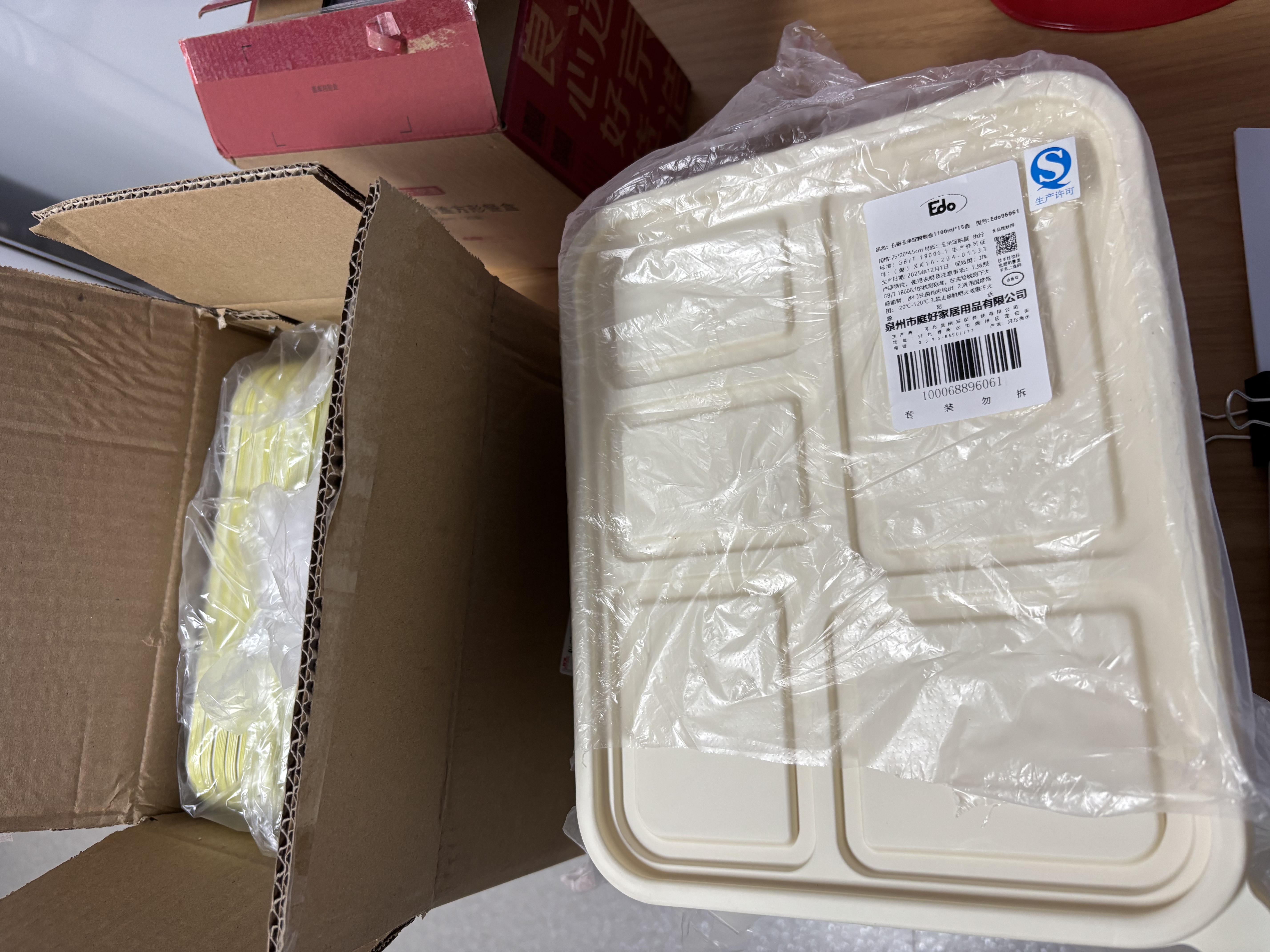 登比一次性饭盒五格餐盒打包盒外卖快餐盒带厚盖分格饭盒1000ml*50套 实拍图