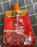 佐香园熟酱450g*3 【黄豆酱】点蘸拌面酱 东北大酱 非转基因大豆 实拍图
