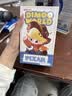 POP MART泡泡玛特 DIMOO WORLD×PIXAR皮克斯搪胶毛绒挂件盲盒礼物 随机1个 实拍图