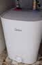 美的（Midea）【6重安防】7升储水式小厨宝电热水器家用一级能效2000W厨房台下热水宝 国家补贴F07-20CB(HE) 实拍图