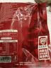 康新牧场内蒙草原酱牛肉80g即食牛肉健身代餐熟食牛腱子下酒菜美食熟牛肉 实拍图