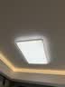 欧普照明（OPPLE）吸顶灯护眼高显色客厅灯可调光LED照明灯具灯饰品见套餐4 包安装 实拍图