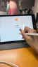 倍思电容笔iPad触控笔苹果笔 适用26年apple pencil Pro/Air8/Mini/iPad11平板触屏手写笔applepencil 实拍图