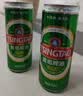 青岛啤酒（TsingTao）经典拉格 浓郁麦香500ml*24罐 整箱装 国庆出游 实拍图