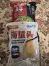方家铺子豆腐丝250g云丝干腐竹油豆腐皮豆皮豆制品凉拌菜凉拌火锅 实拍图