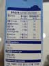 安佳（Anchor）3.6g蛋白质全脂牛奶 新西兰进口草饲牛奶1L*6盒 实拍图
