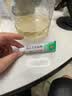【原研】百多邦 莫匹罗星软膏2%*15g 脓疱病疖肿毛囊炎湿疹 实拍图