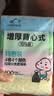 云蕾背心垃圾袋彩色45*57cm200只单面1丝加厚家用办公手提厨房厕所 实拍图