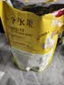 百草味一口苹果脆135g 红富士厚切苹果干营养独立小包健康休闲解馋零食 实拍图