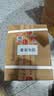 茅台 1935 酱香型白酒 53度 500ml*6 整箱装（新老包装随机发货） 实拍图