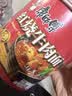 康师傅 方便面 经典红烧牛肉桶面110g*12 泡面整箱速食 方便食品 实拍图