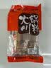 蜀姑娘火锅川粉 红薯宽粉条 苕粉速食酸辣粉 火锅食材250g*3袋 实拍图