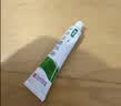 【香港制造】奥络夫西地酸乳膏2%*20g/盒 澳美制药 实拍图
